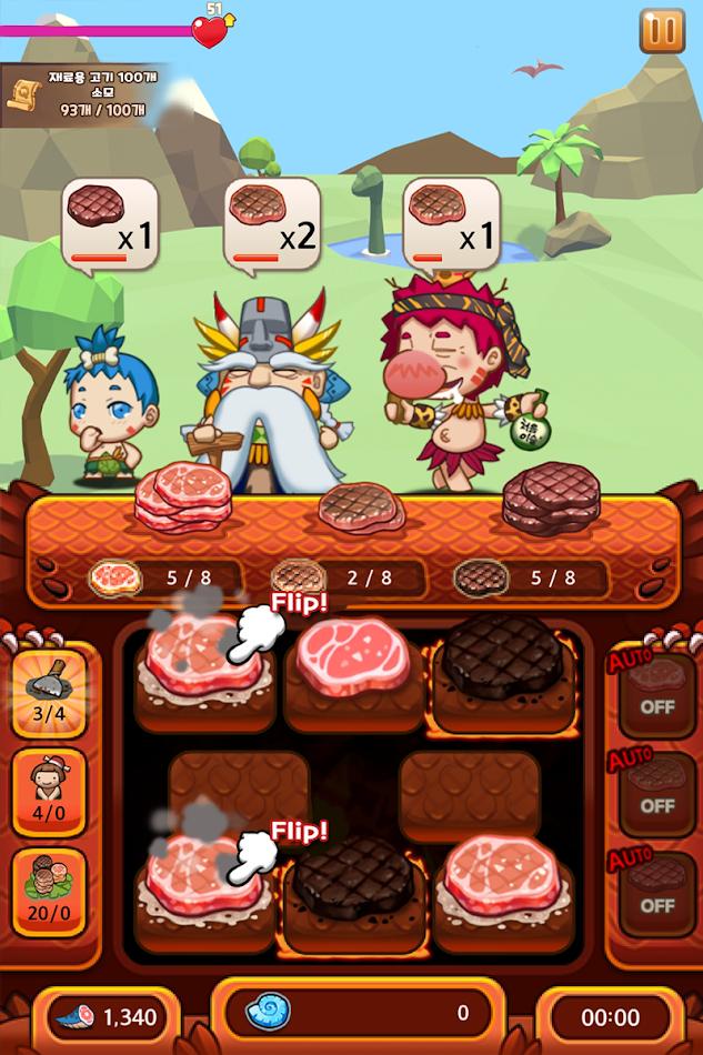 厨师大亨(Kitchen Fever Food Tycoon)