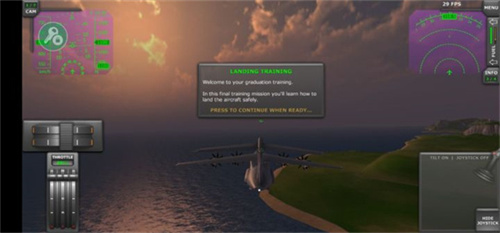 涡轮螺旋桨飞行模拟器(Turboprop Flight Simulator)