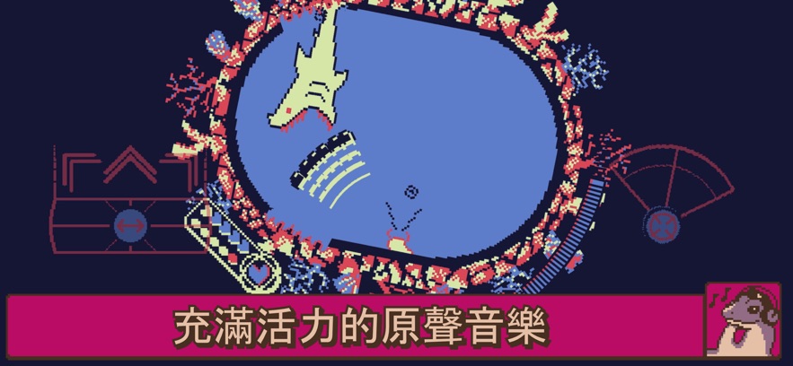 战环空间(Roto Force)