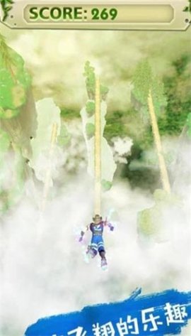 天空英雄跑酷(Sky Hero Runner)