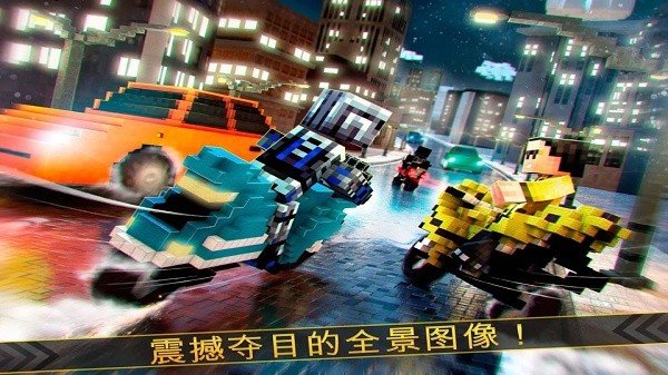 像素摩托車(Dirt Bike Exploration Racing)