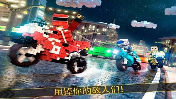 像素摩托車(Dirt Bike Exploration Racing)