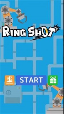 套圈射击(Ring Shot)