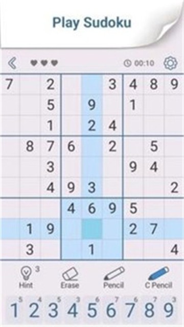 数独脑力拼图(Sudoku)