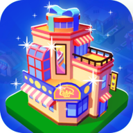 购物中心的超级大亨(Shopping Mall Tycoon)