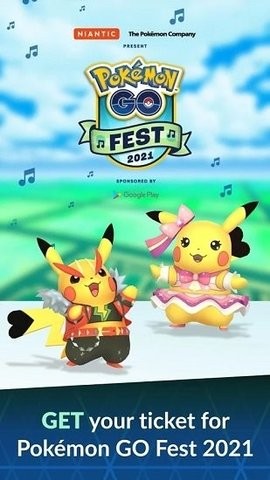 宝可梦go手机中文版(Pokémon GO)
