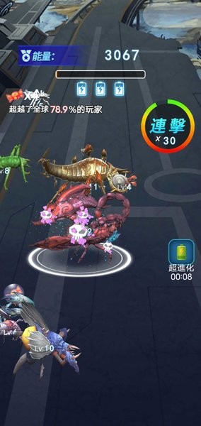 外星昆虫进化(AlienInsectsEvolution)
