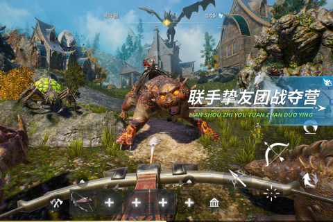 黑暗与光明