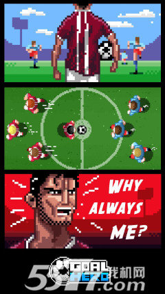 足球超級明星(Goal Hero)