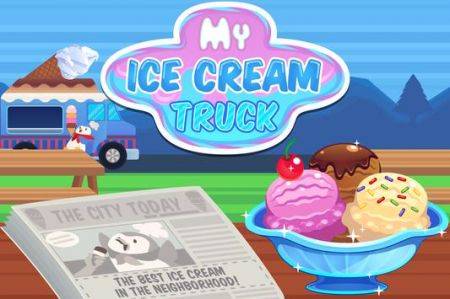 我的冰淇淋车(Ice Cream)
