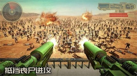 七号堡垒(LastFortress)