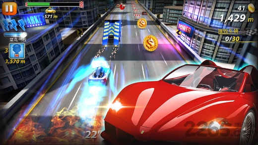 死亡之夜公路賽車