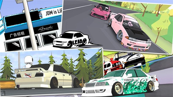 賽車特技漂移