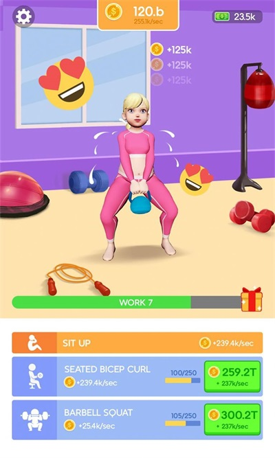 闲置锻炼身体竞赛(Workout Beauty)