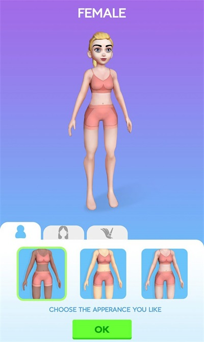 闲置锻炼身体竞赛(Workout Beauty)