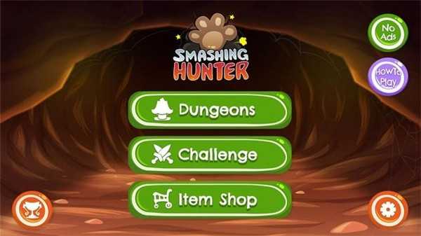 扣球猎人(Smashing Hunter)