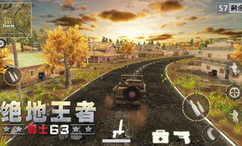 绝地王者勇士63(BattleRoyale3DWarrior63)