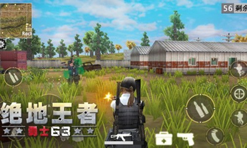 绝地王者勇士63(BattleRoyale3DWarrior63)
