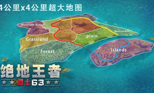 绝地王者勇士63(BattleRoyale3DWarrior63)