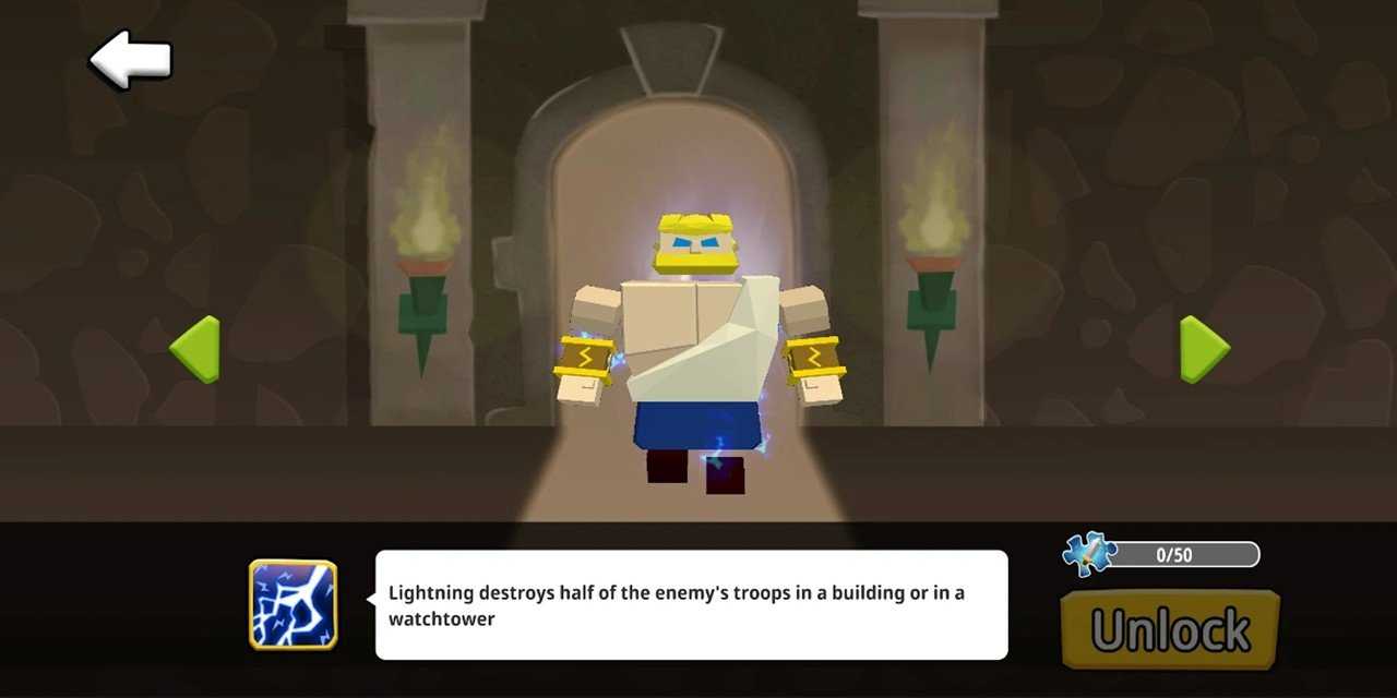 土地掠夺者之王(KingOfLandGrabbers3D)