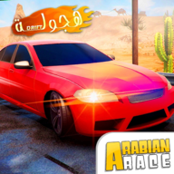 飆車競賽(Dubai Car Drift Mania Racing Challenge)