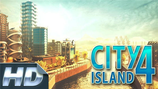 岛屿城市4模拟人生大亨(City Island 4 Sim Town Tycoon)