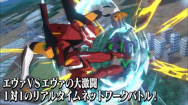 EVA Battlefields（新世纪福音战士：战斗领域）