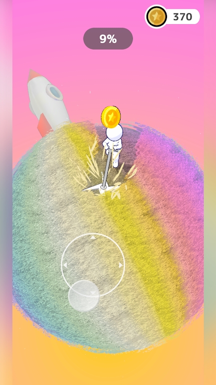行星草坪大师(PlanetaryLawnMaster)