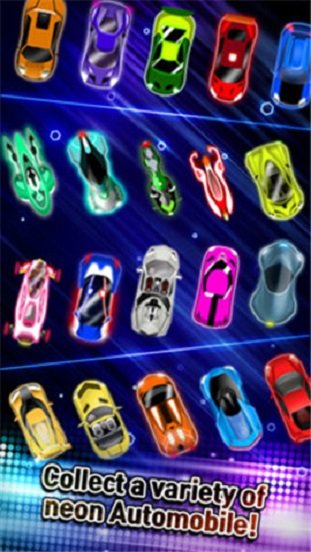 霓虹燈賽車世界