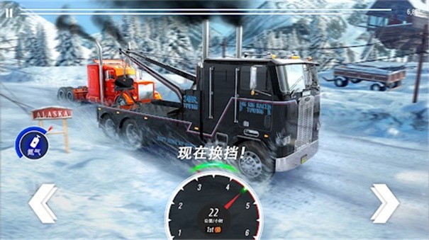 大卡车竞速模拟器(Big Rig Racing)