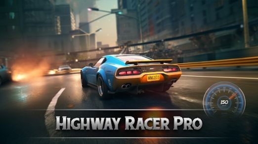 高速路賽車手(Highway Traffic Racer)