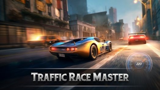 高速路賽車手(Highway Traffic Racer)