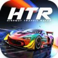 高速路賽車手(Highway Traffic Racer)