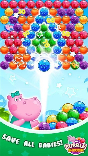 河马泡泡龙(BubbleShooter)