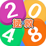 2048