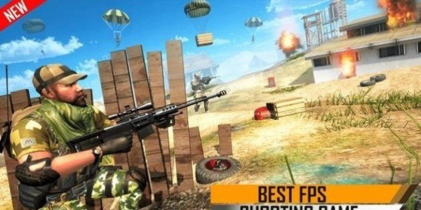 新反恐射击任务(Anti Terrorist Shooting Mission New Shooting Game)