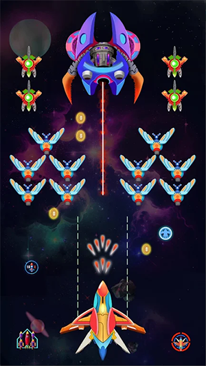 (Galaxy Shooting : Alien Attack)