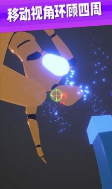 ̩̹