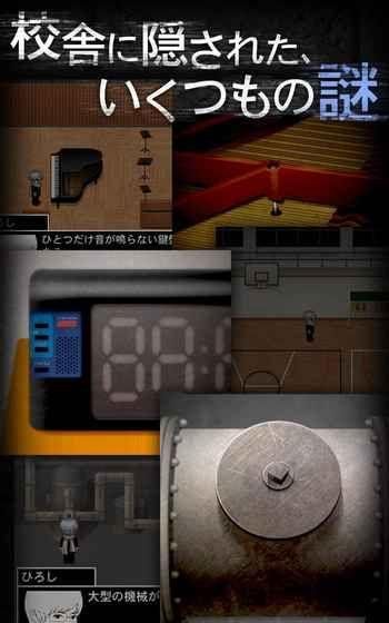青鬼2手机版