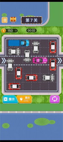 挪车模拟器最新版