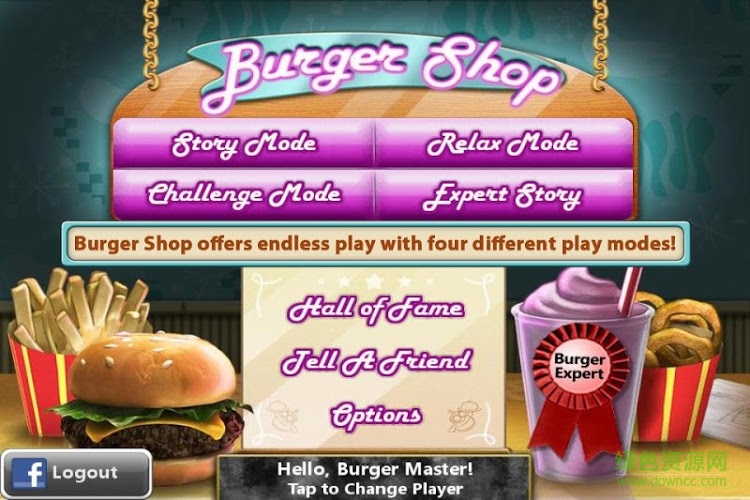 ̵2(My Burger Shop 2)