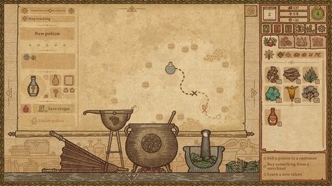 ҩģ(Potion Shop)