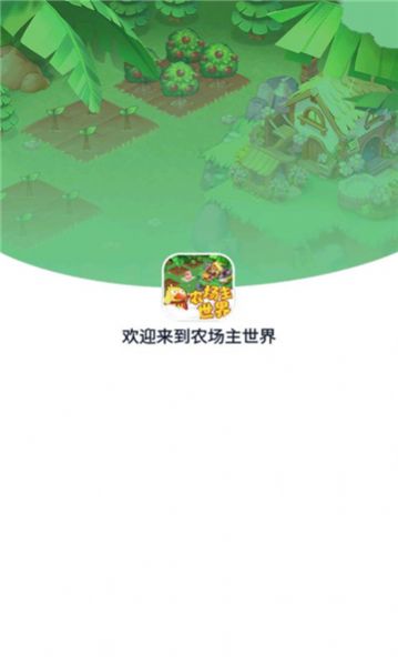 ũ