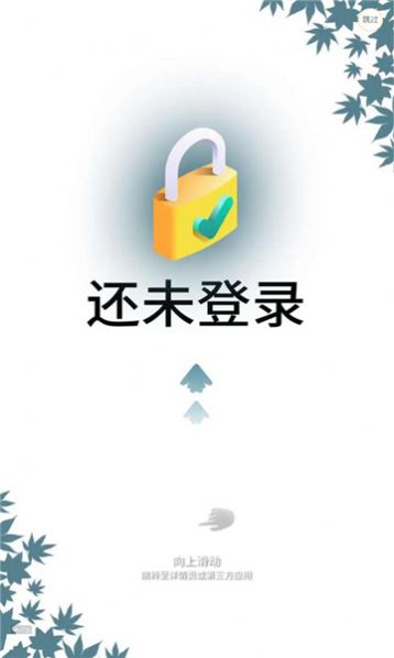 ũ