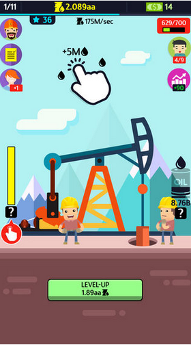 ʯ͹˾(Oil, Inc.)