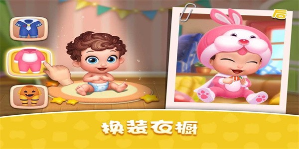 Ƽ(BabyManor)