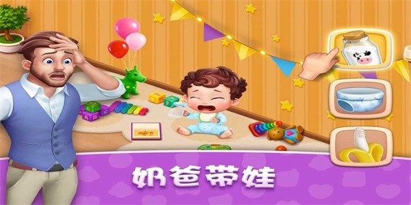 Ƽ(BabyManor)