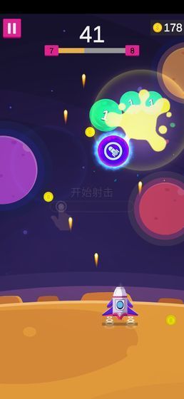 ľ(Ball Boom)