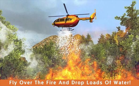 ֱ(Fire Helicopter Force)