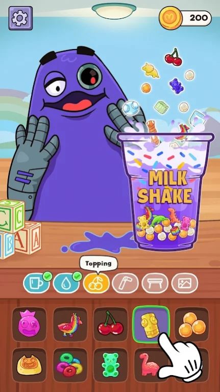 (DIY Grima Shake)
